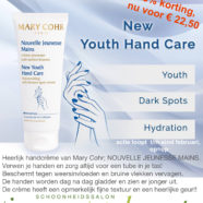 Nouvelle Jeunesse Mains, handcréme die beschermt tegen weersinvloeden.