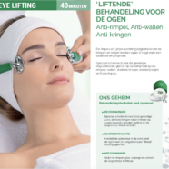 Eye Lifiting