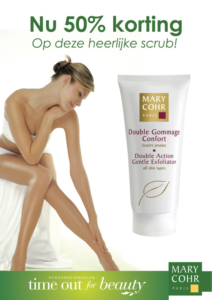 TOFB_essence_scrub2015